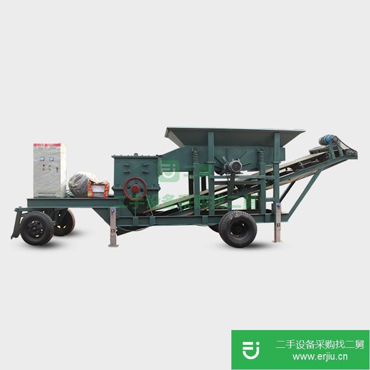 河北出售二手14移動錘式破碎機