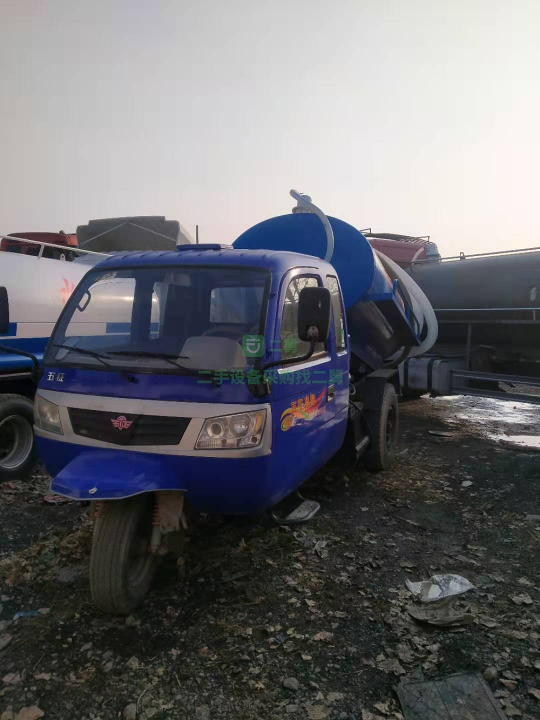 急售一臺五征奧翔1600，3方分體式吸糞車