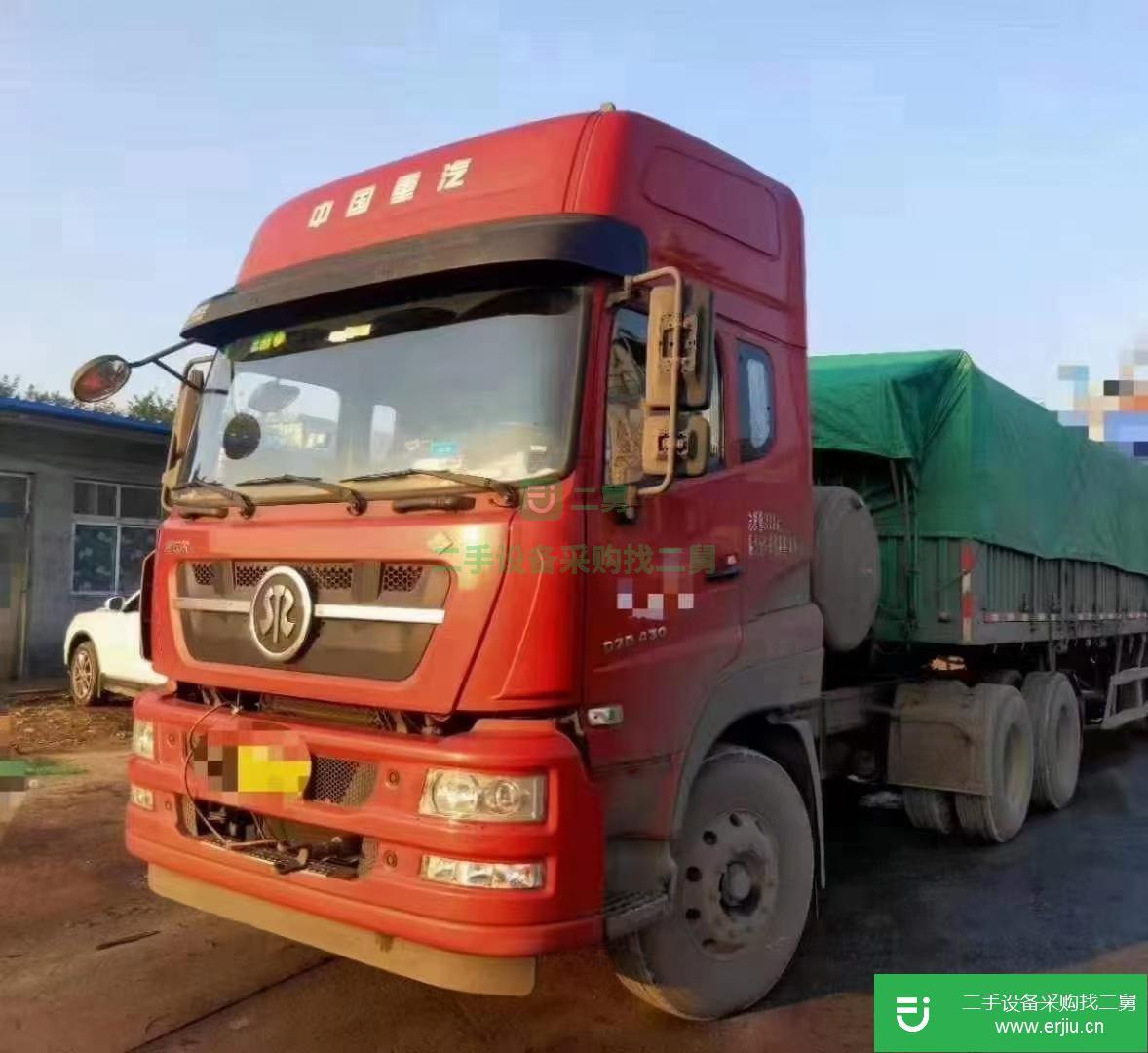 山東出售二手重汽豪曼430馬力半掛車