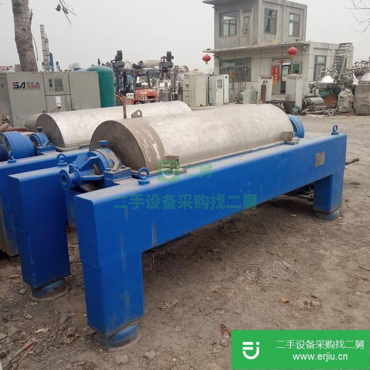 山東出售二手臥螺離心機(jī)