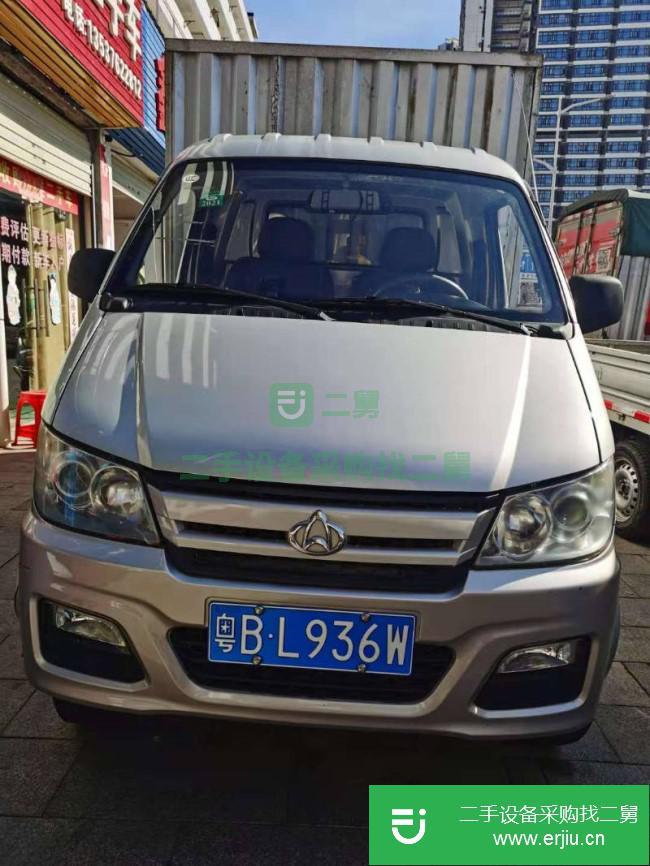 廣東出售二手長安跨越貨車