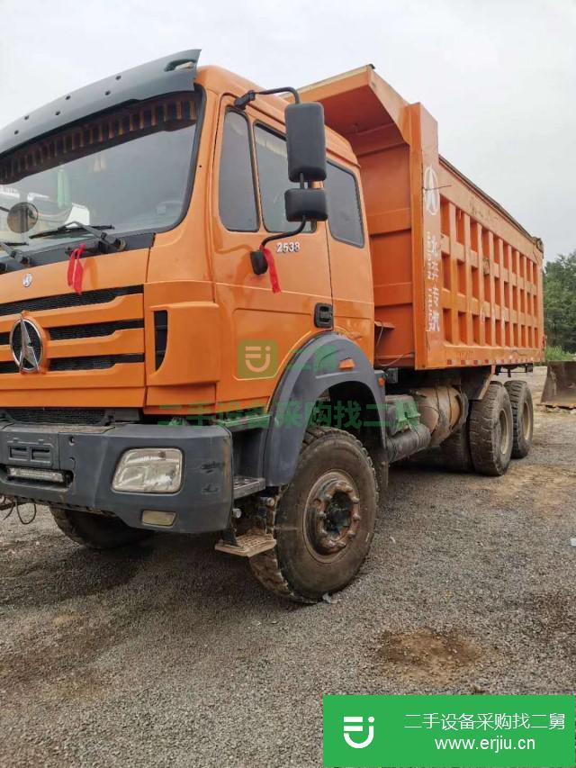 山西出售二手北奔重汽自卸車(chē)