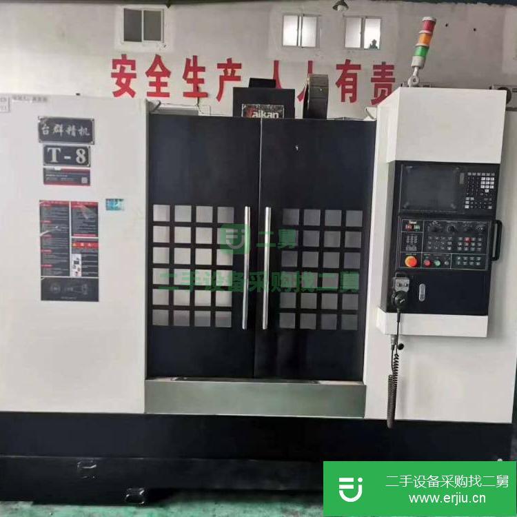 江蘇出售二手臺群T-8數(shù)控銑床