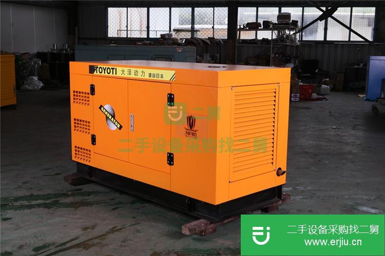 上海出售二手大澤動力箱體式水冷20KW柴油發電機