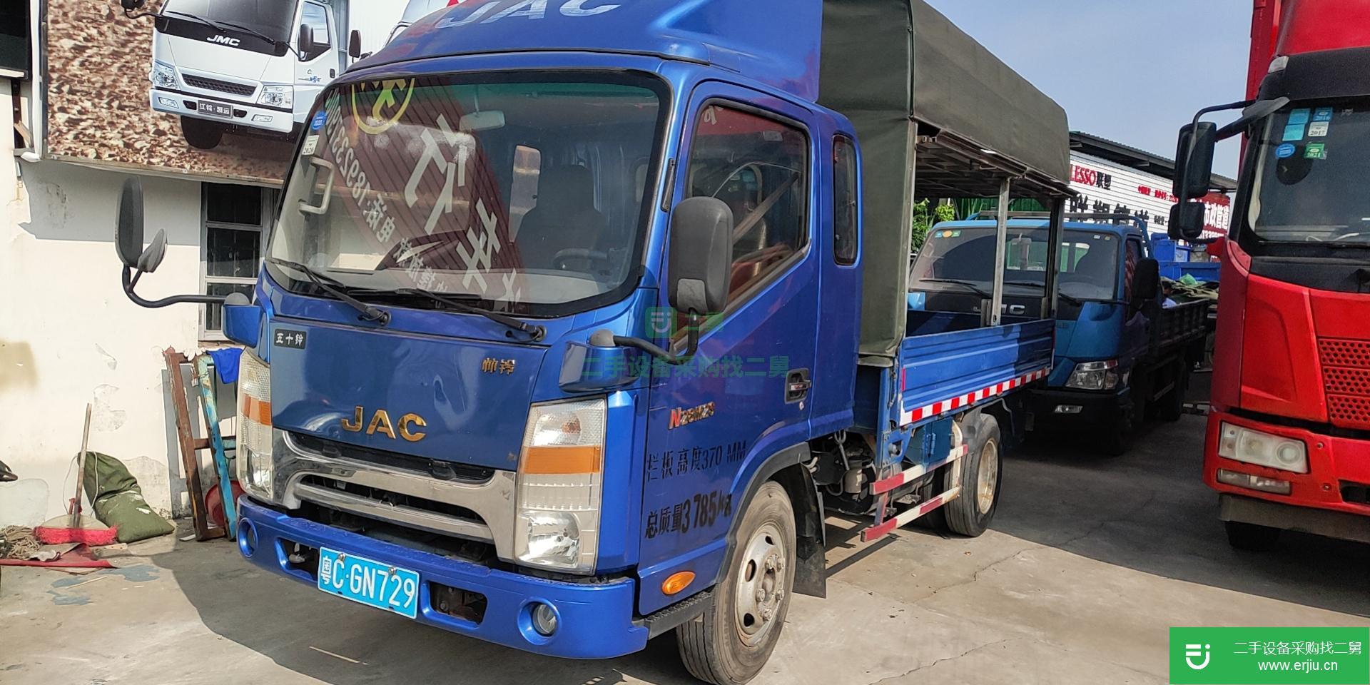廣東出售二手江淮帥鈴120馬力貨車