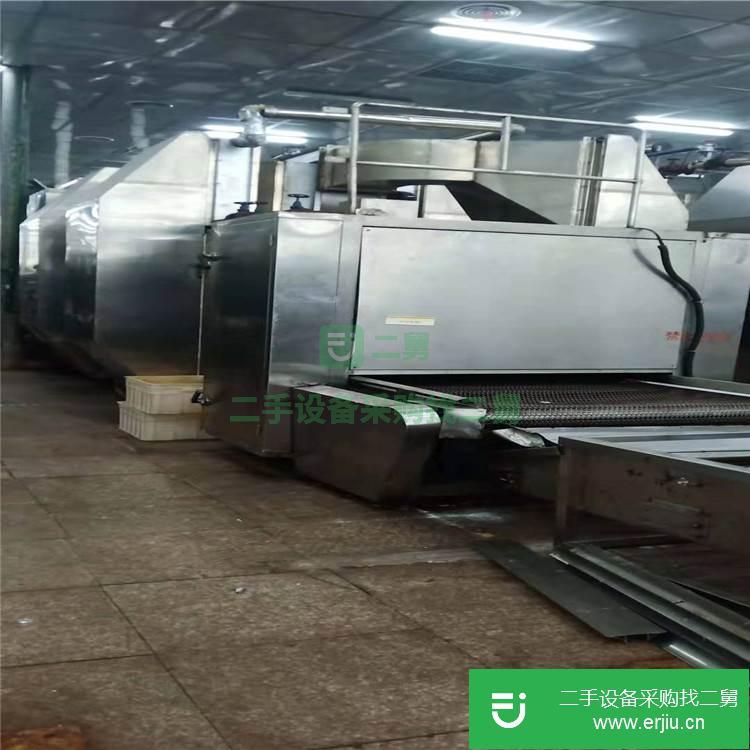山東出售二手不銹鋼網帶烘干機