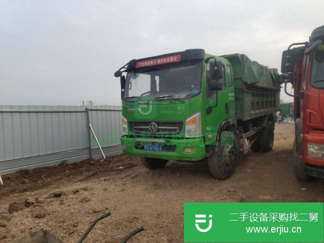 河北出售二手大運運途4米2自卸車