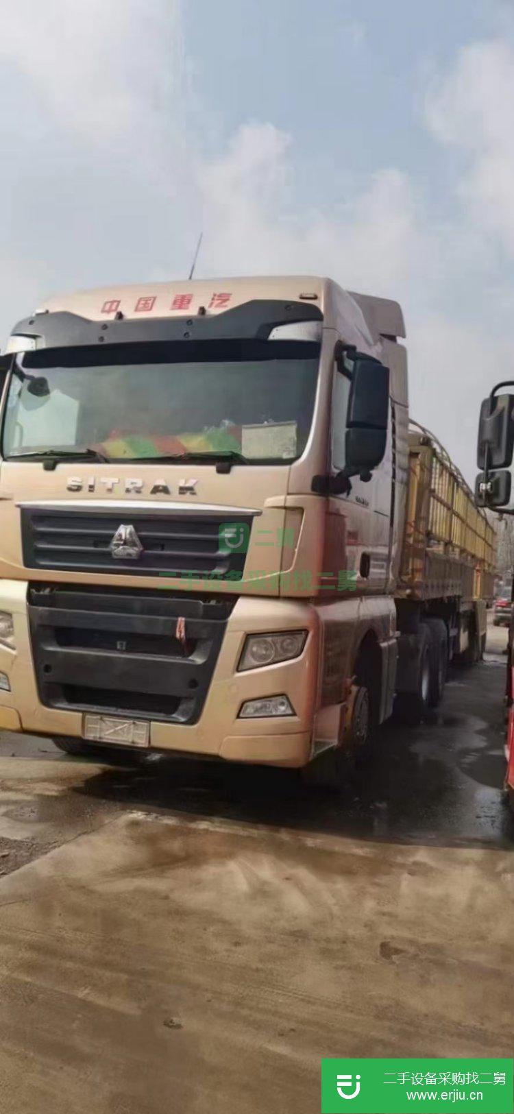 山東出售二手重汽汕德卡540馬力半掛車