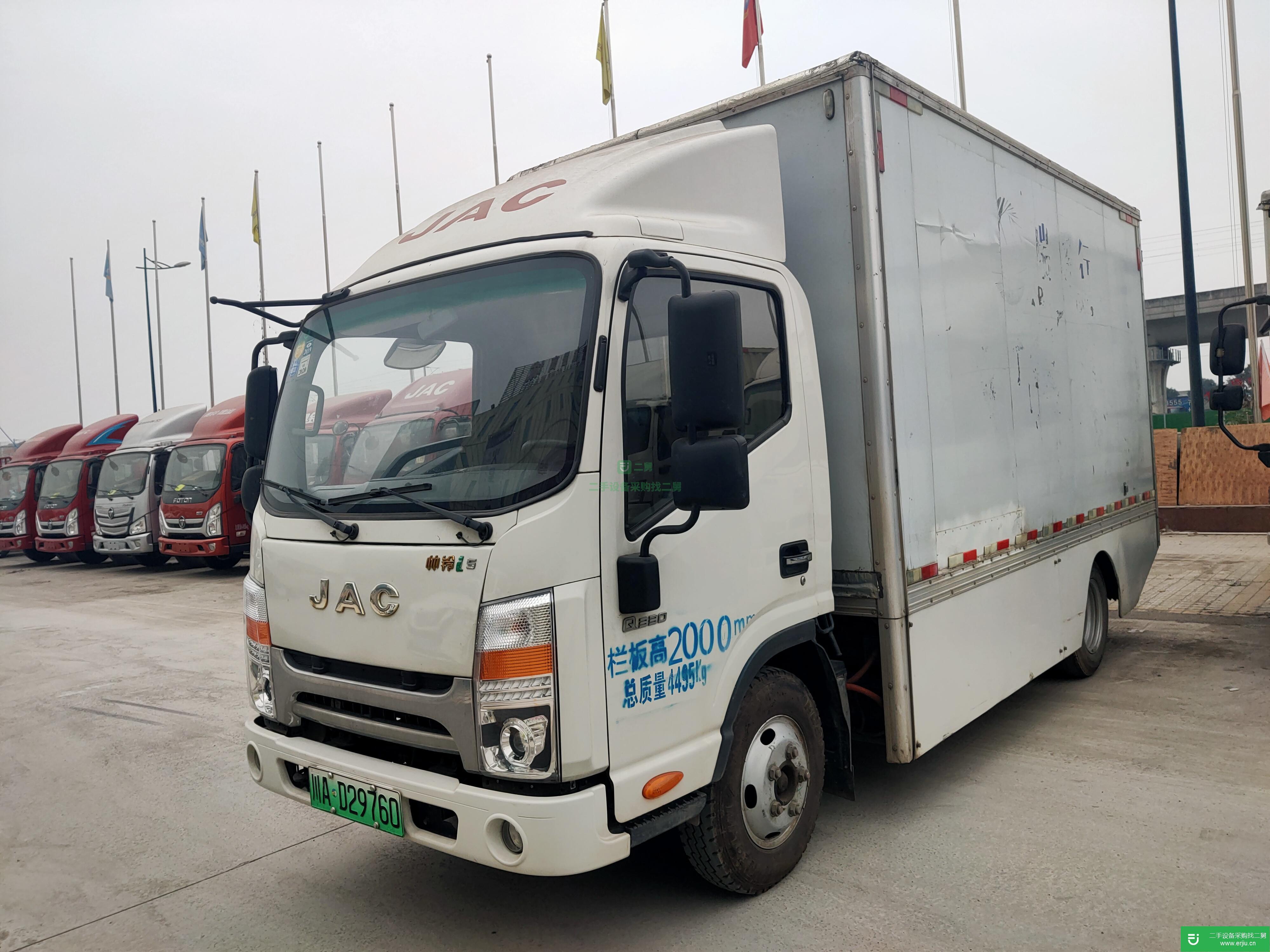 四川出售二手江淮帥鈴153馬力廂式貨車