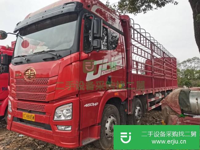 廣東出售二手一汽解放460馬力前四后八貨車