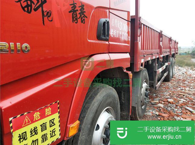 江蘇出售二手德龍X3000前四后八460馬力平板車