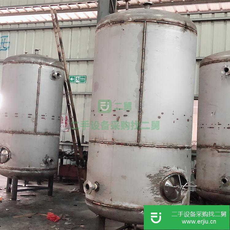 廣東出售二手永皓石化不銹鋼罐