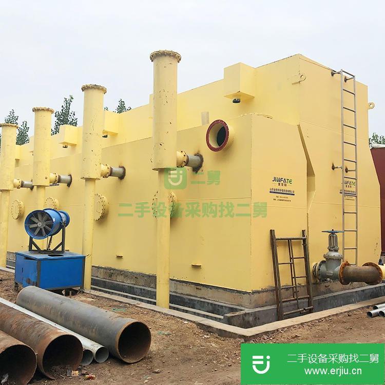 山東出售二手金發特污水處理設備