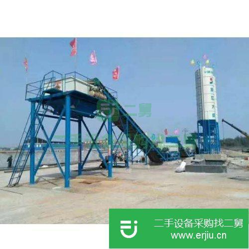 山東出售二手宇洋YY-0001混凝土攪拌站