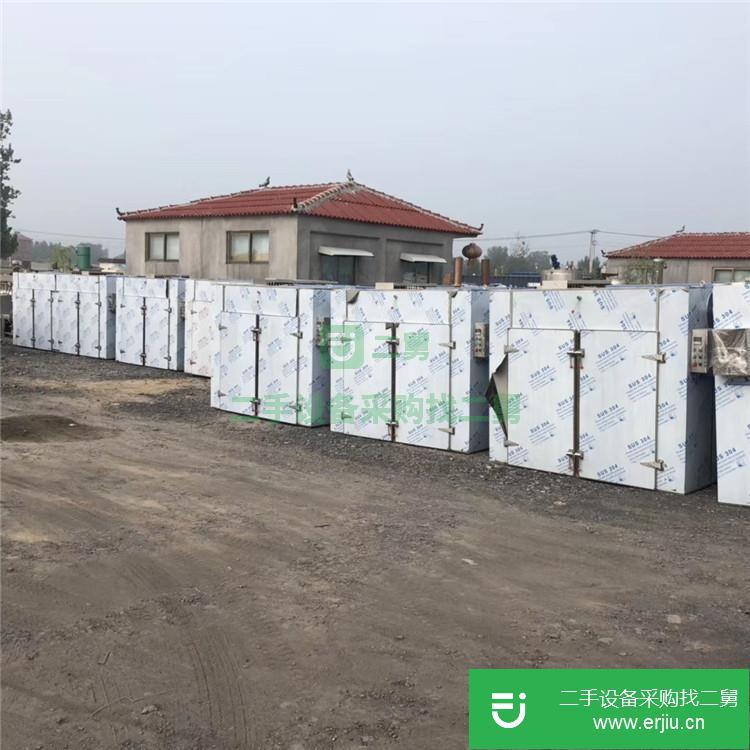 山東出售二手熱風循環干燥箱