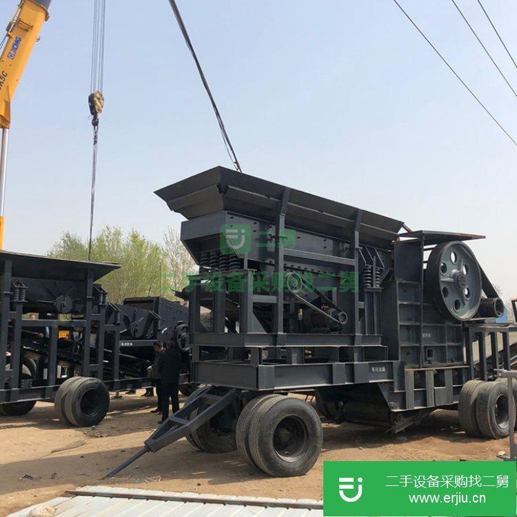 河北出售二手14移動錘式破碎機