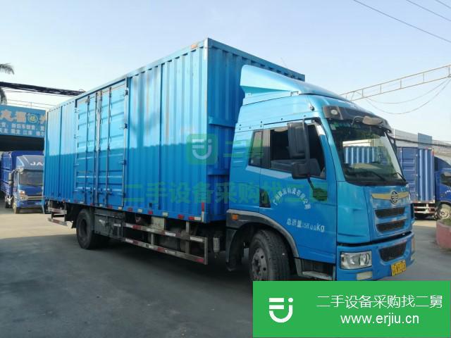 廣東出售二手青島解放廂式貨車