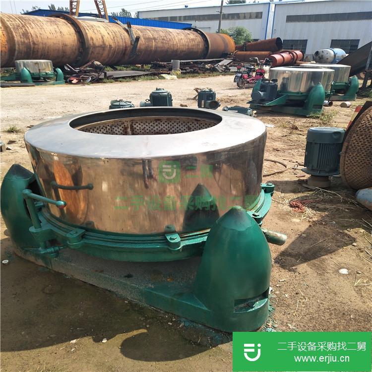 山東出售二手臥式刮刀離心機
