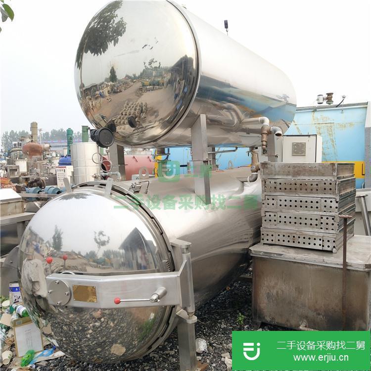 山東出售二手電加熱殺菌鍋