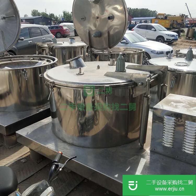 山東出售二手臥式螺旋離心機