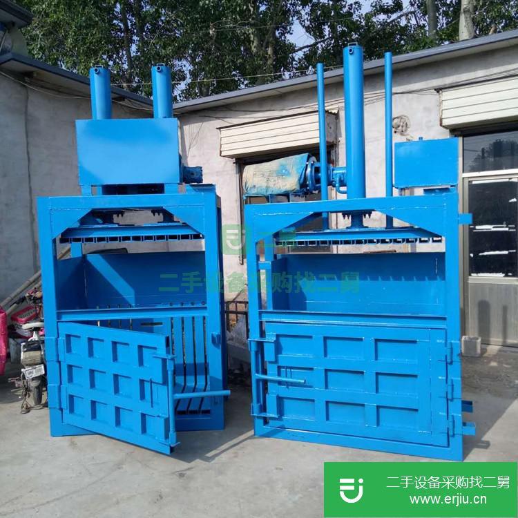 山東出售二手鑫聚XJ-10半自動液壓打包機