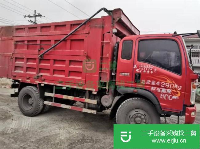 貴州出售二手中國重汽自卸車