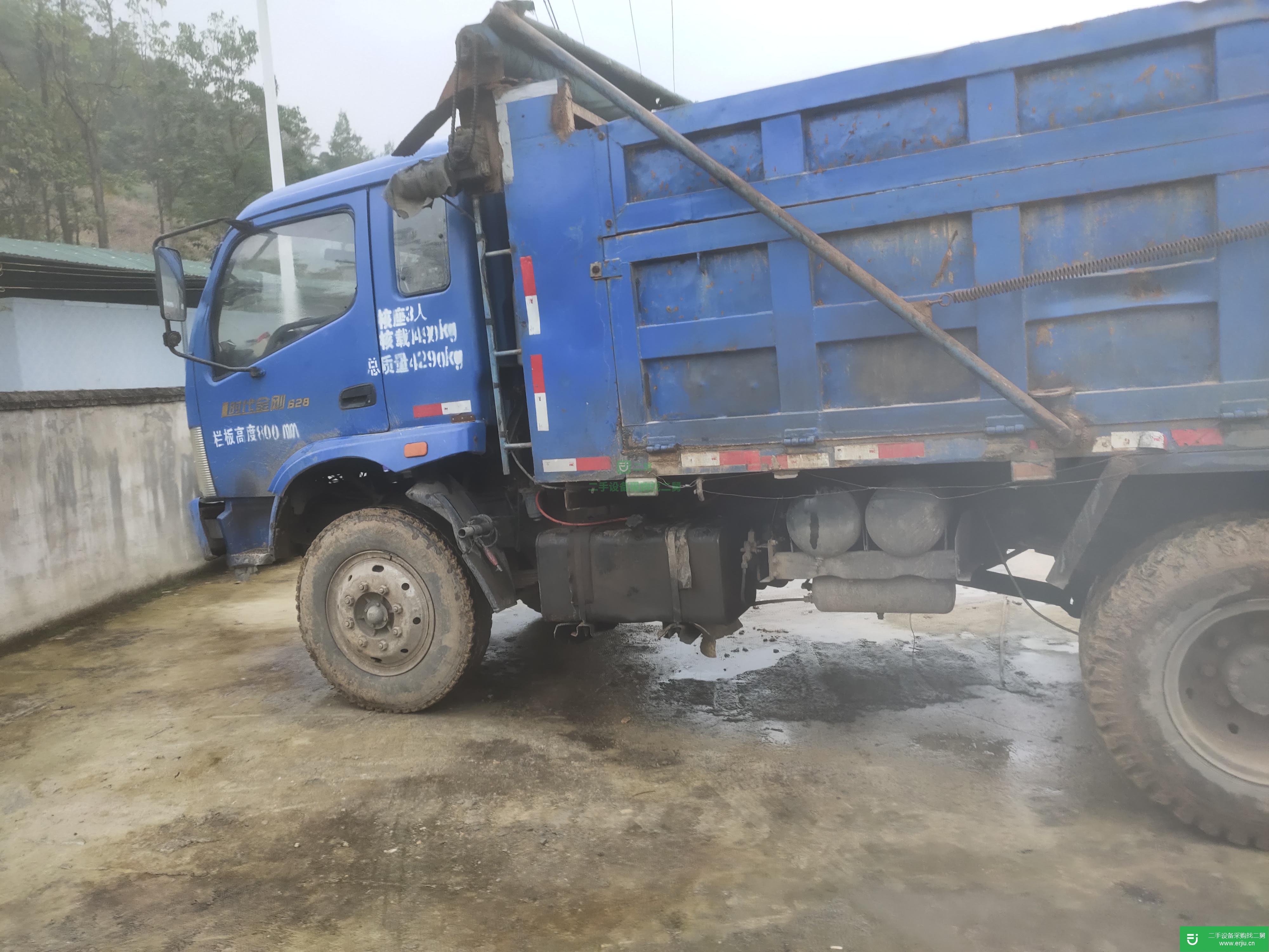 貴州出售二手時代金剛130馬力自卸車