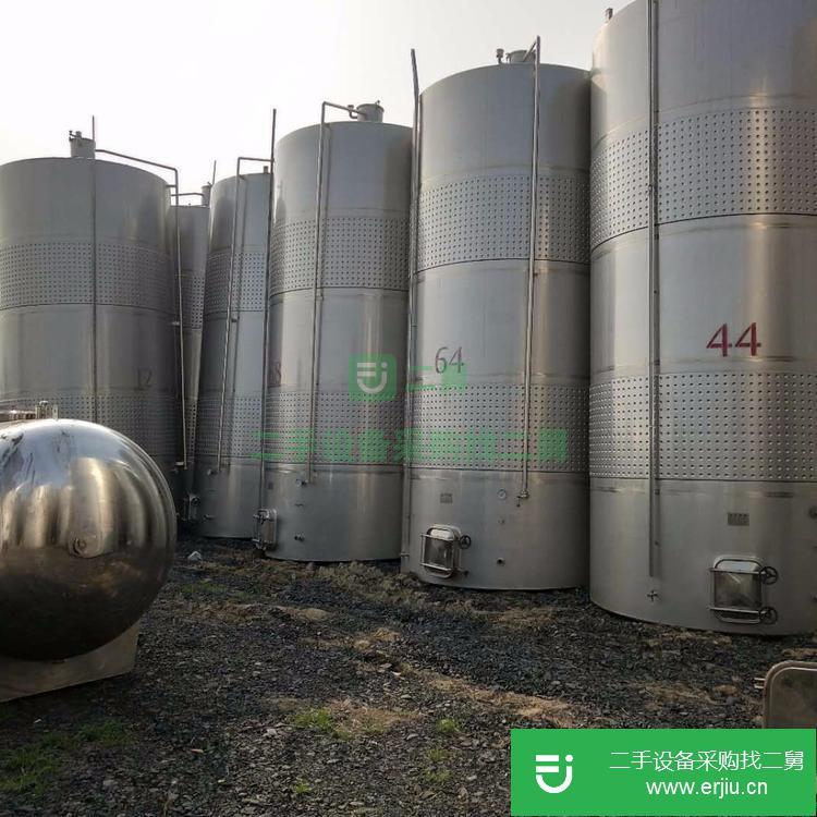 山東出售二手40立方不銹鋼雙層保溫儲(chǔ)罐