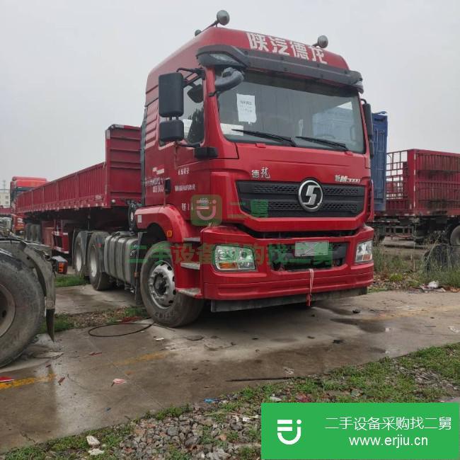 山東出售二手陜汽重卡半掛車