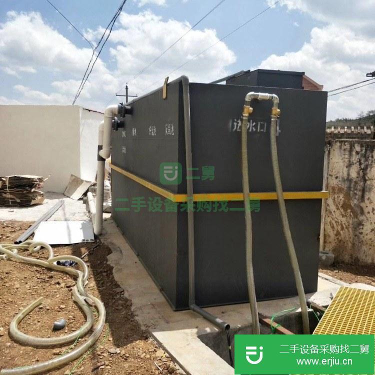 山東出售二手新聯鑫xlx-010小型污水處理設備