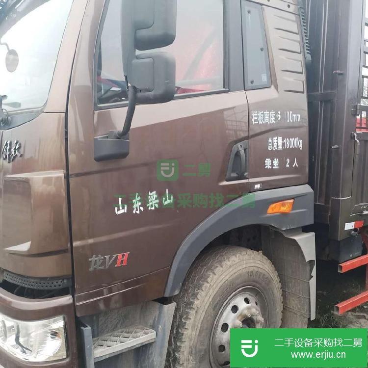 山東出售二手解放貨車220馬力