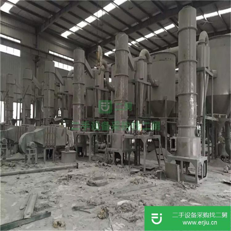 山東出售二手600干燥機