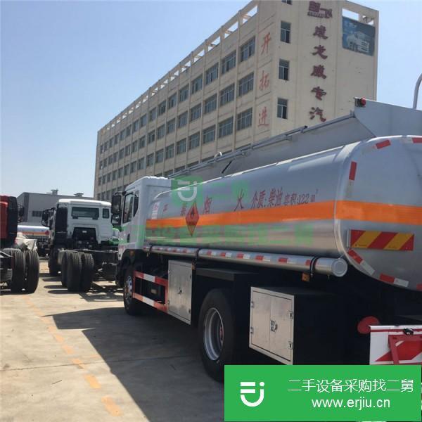 湖北出售二手東風D9油罐車