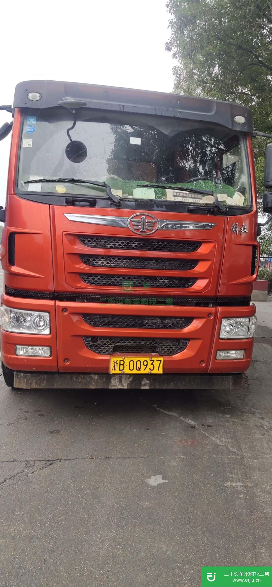 浙江出售二手青島解放320馬力自卸車