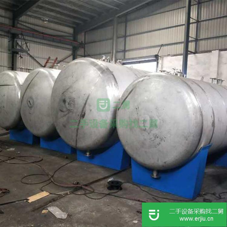 廣東出售二手永皓石化不銹鋼罐