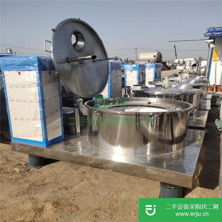 山東出售二手不銹鋼密閉離心機(jī)