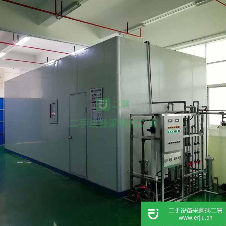 廣東出售二手QT-MBR-01廢水處理設(shè)備