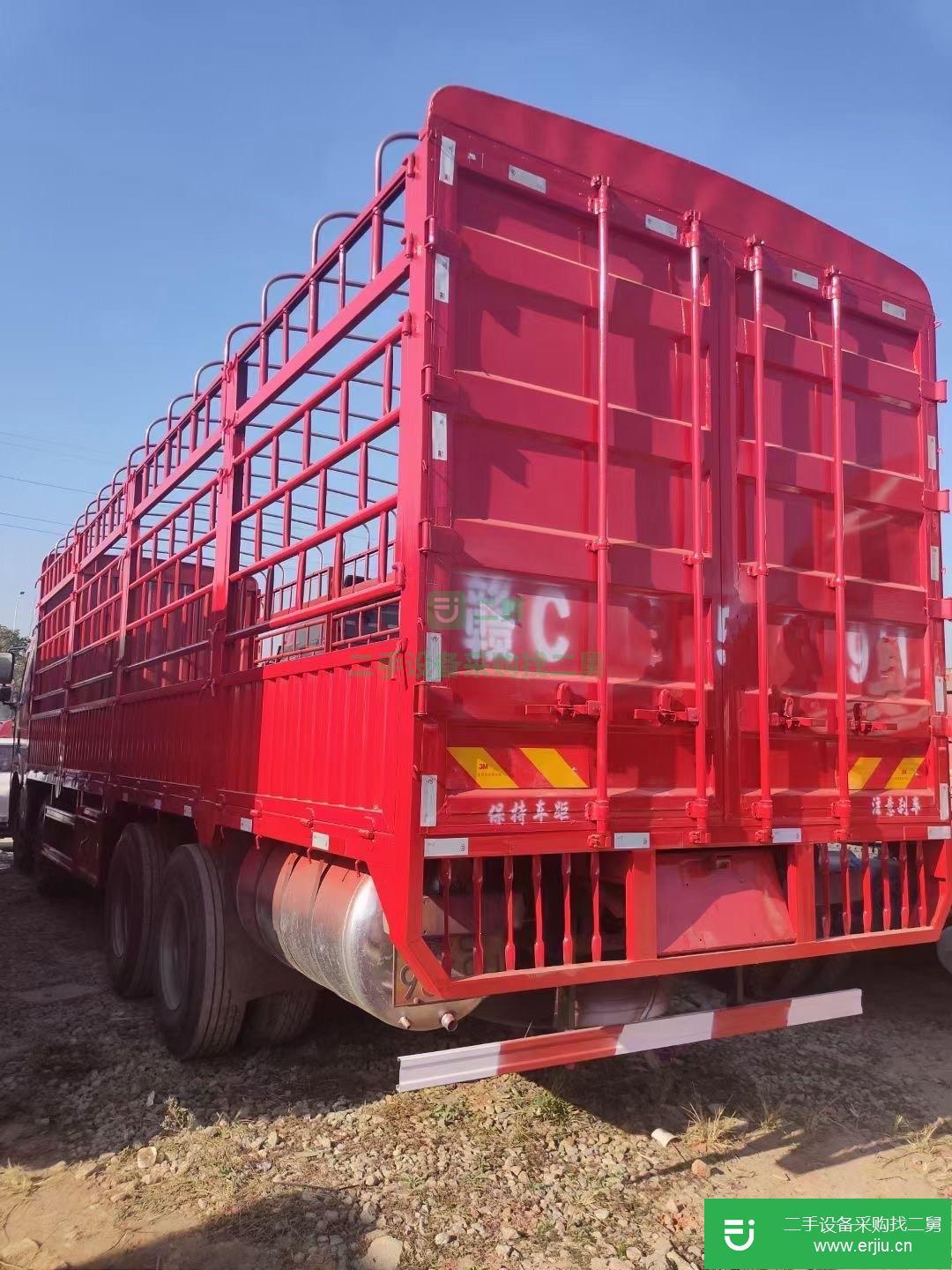 江西出售二手一汽解放460馬力貨車