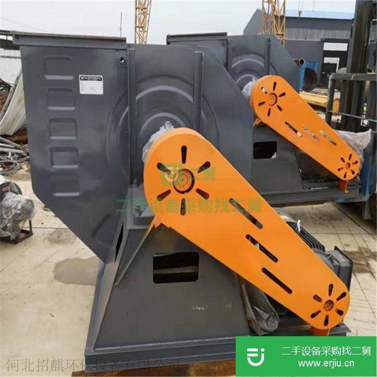 河北出售二手招麒環保中壓風機