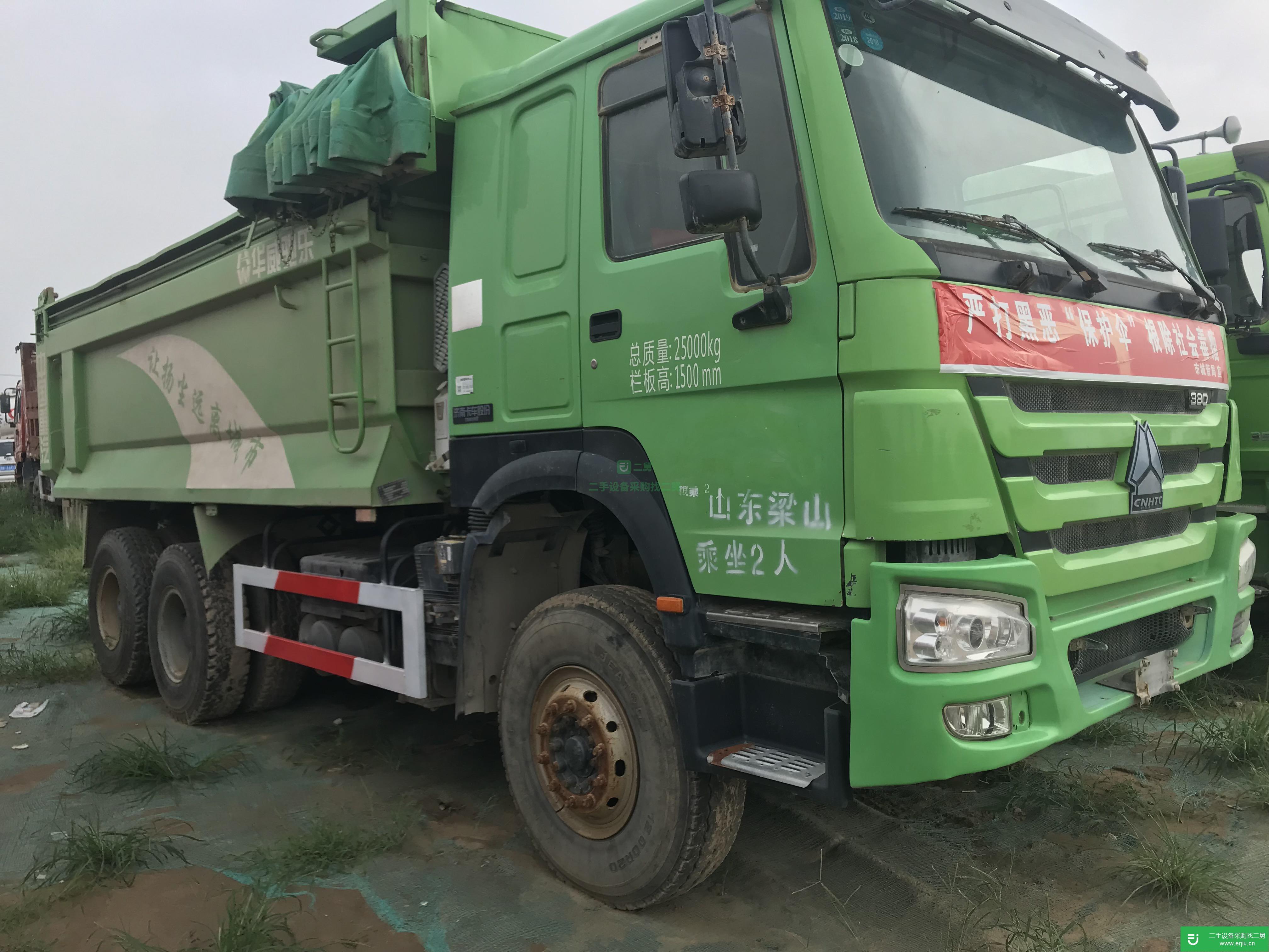山東出售二手德龍渣土自卸車