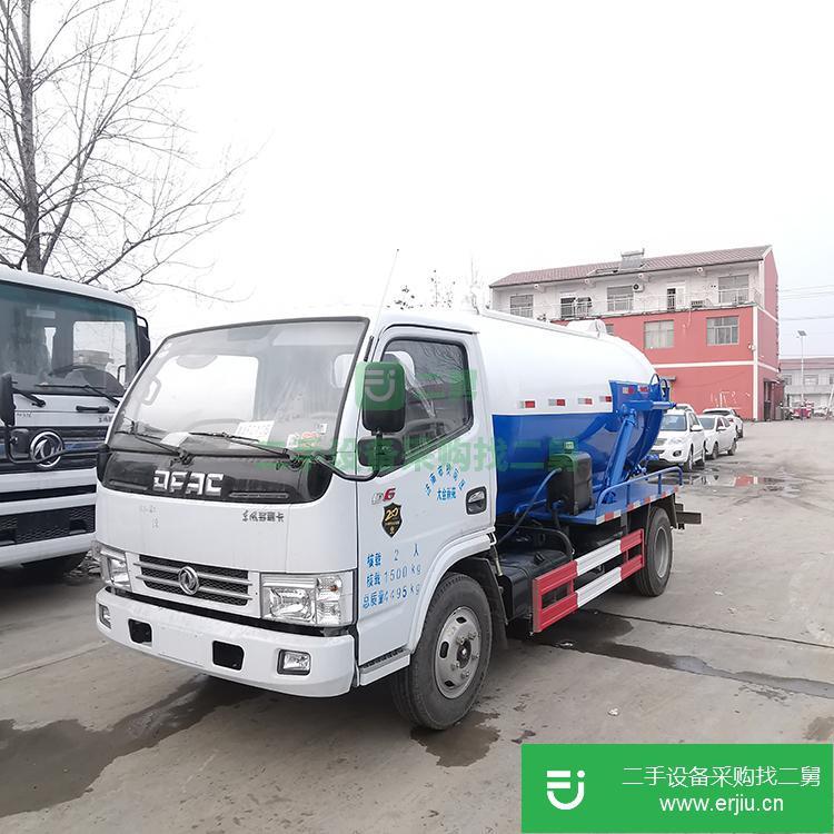 山東出售二手國六東風吸污車