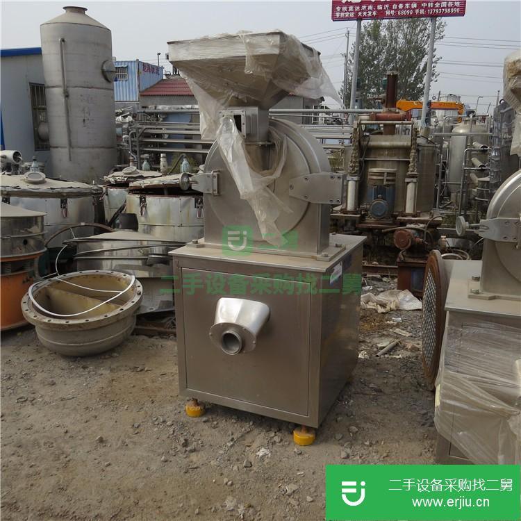 山東出售二手小型高速粉碎機