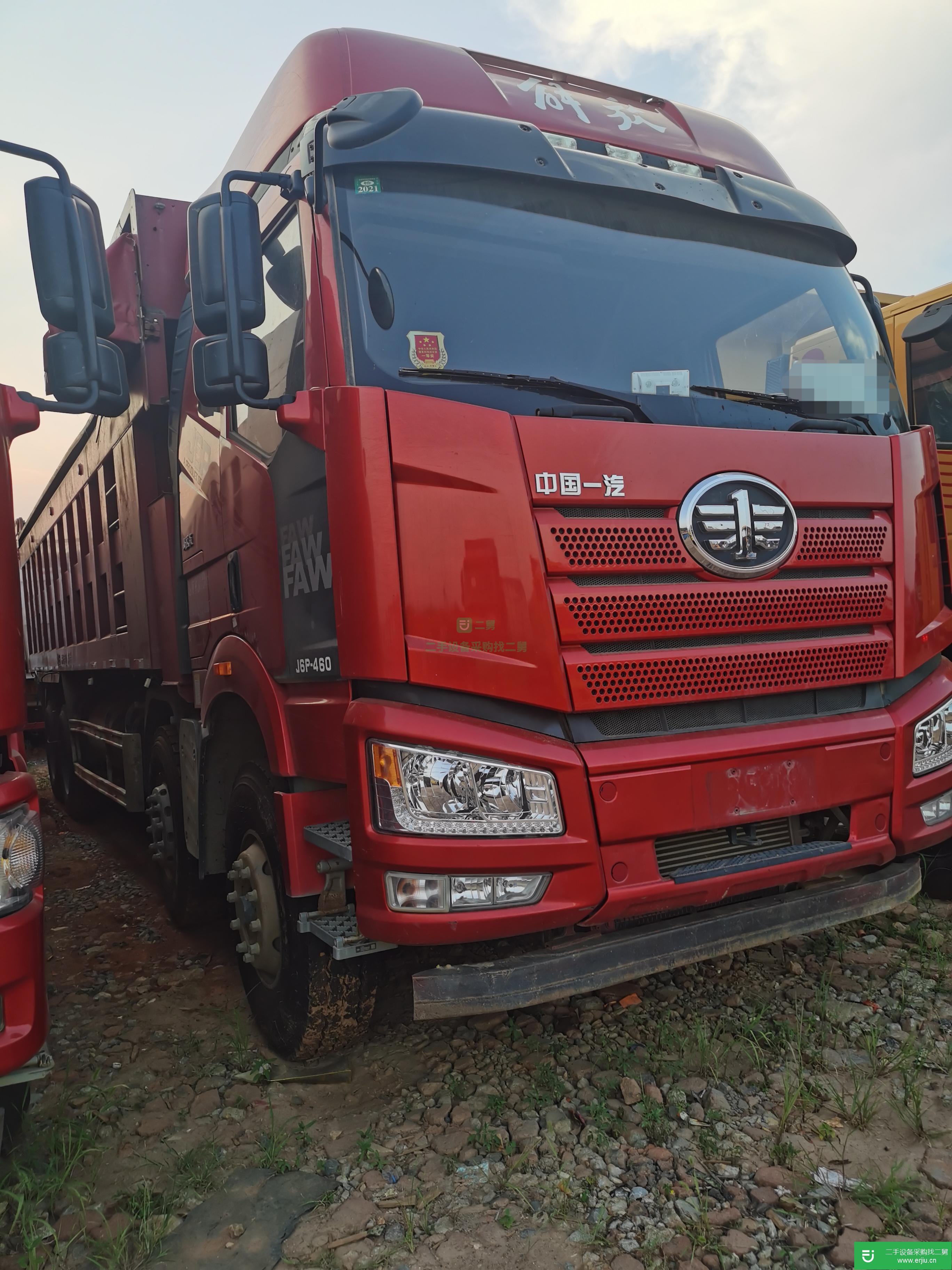 江西出售二手一汽解放460馬力自卸車