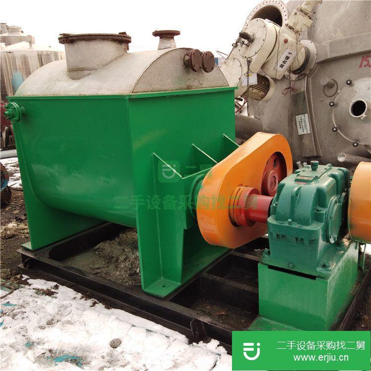山東出售二手不銹鋼捏合機