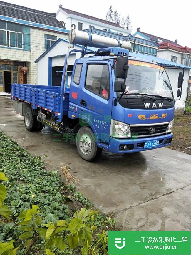 內(nèi)蒙古出售二手飛碟奧馳輕卡貨車