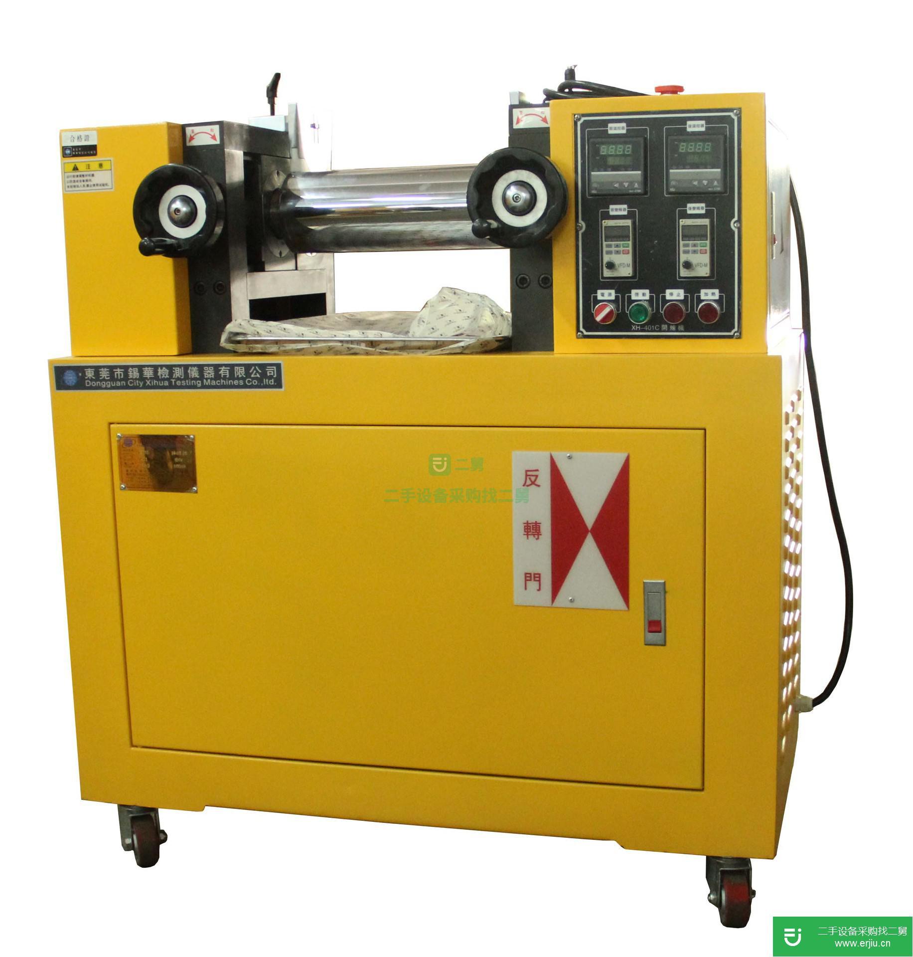 廣東出售二手XH-401CE開煉機