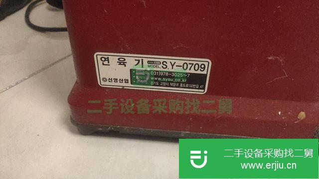 黑龍江出售二手嫩肉機