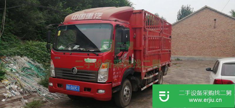 河北出售二手重汽王牌130馬力貨車