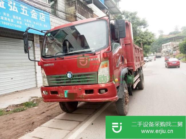 四川出售二手重汽王牌自卸車