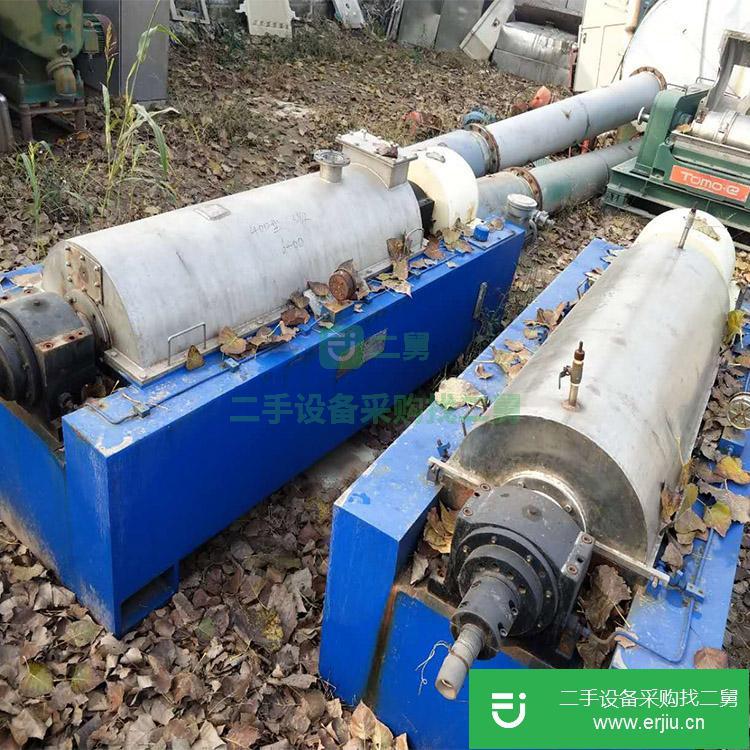 山東出售二手臥螺離心機